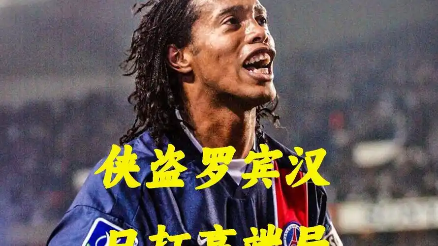坚实的基础