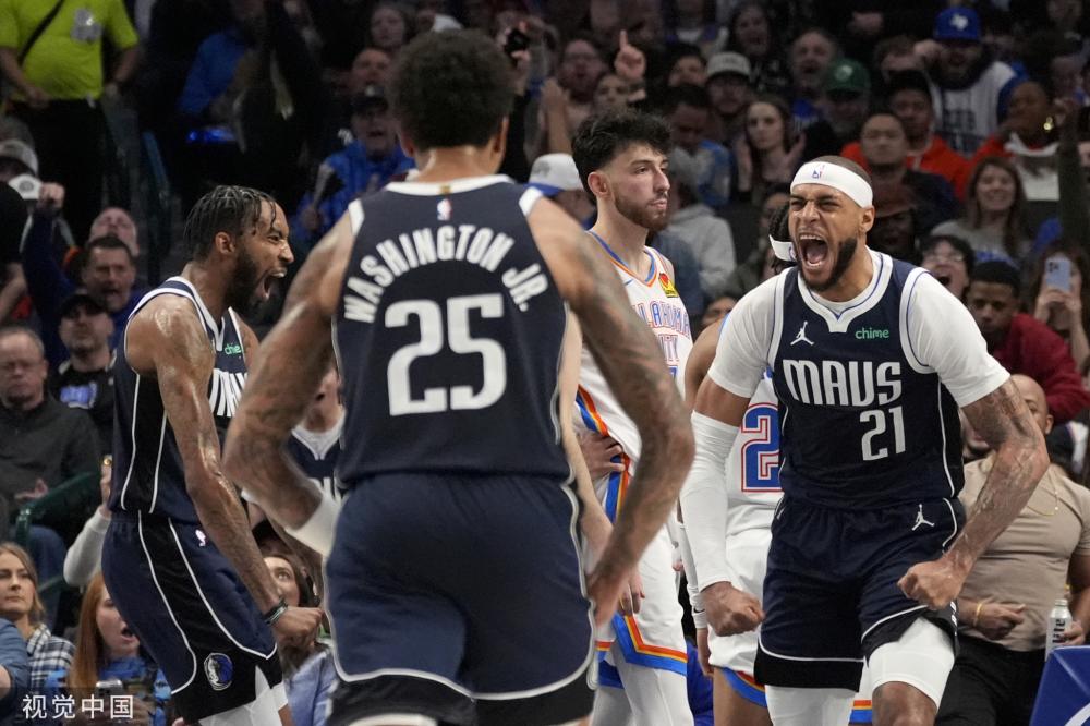 有可能发生 有可能发生